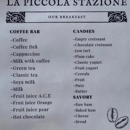ホテル La Piccola Stazione 3*